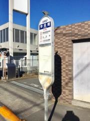 「寺田橋」バス停留所
