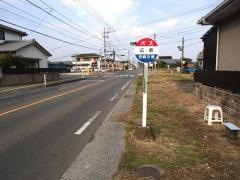 「広原(宮崎市)」バス停留所