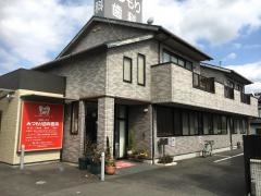 みつもり歯科医院