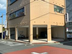 浦田歯科医院