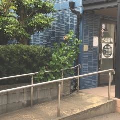 外山歯科医院