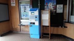 宇部岬駅