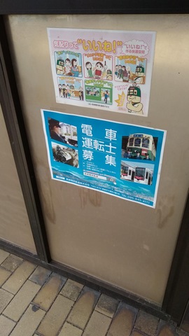 投稿写真6