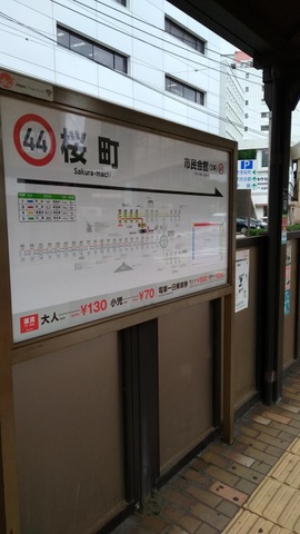 投稿写真3