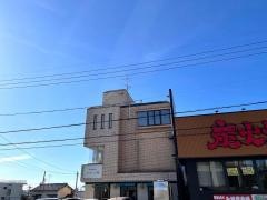 やすらぎの家