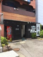 南海