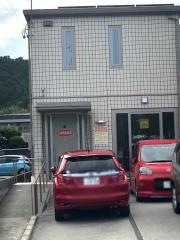 三本菅接骨院/内郷院