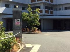 生活倶楽部ウィズ長尾