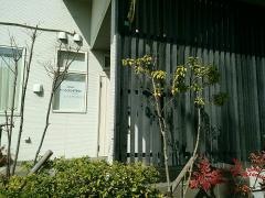 ハートランド守口