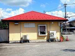 まるたかや　赤田店