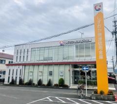 しずおか焼津信用金庫高松支店登呂出張所