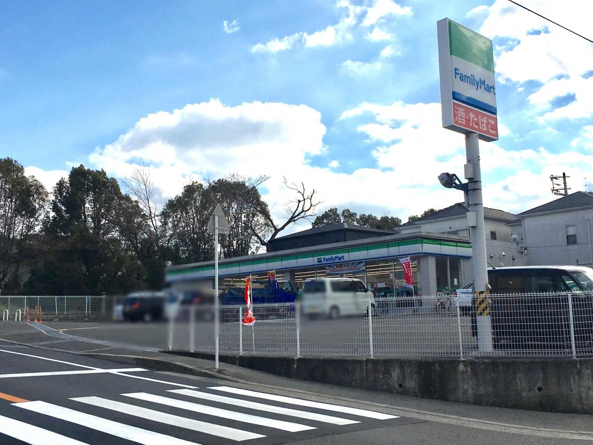 ファミリーマート泉北晴美台二丁店