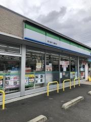 ファミリーマート　東久留米八幡町店