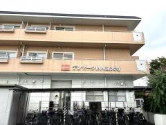デンマークＩＮＮ深大寺
