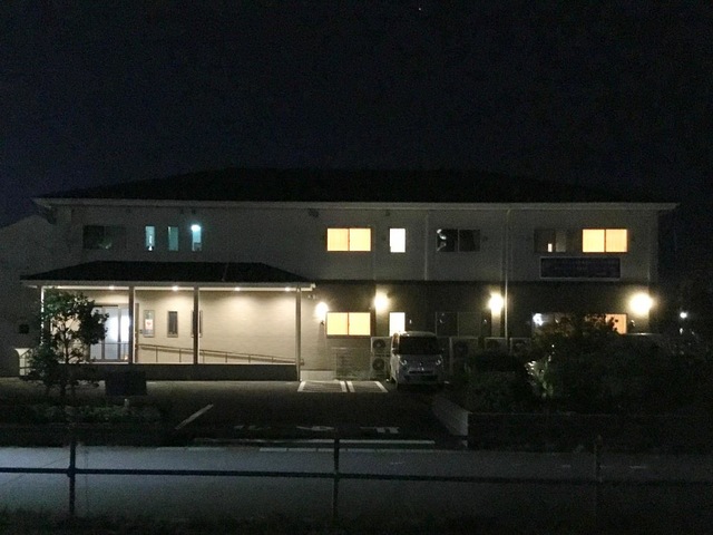 愛・グループホーム仙台高砂