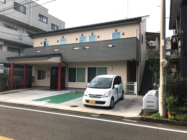グループホーム若草の丘