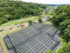 Ｂｌｕｅｂｅｒｒｙ　ＨＩＬＬＳ　あつぎ