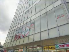 スシロー　京都西院店