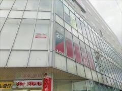 スシロー　京都西院店