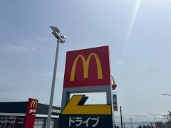 マクドナルド　500別府店