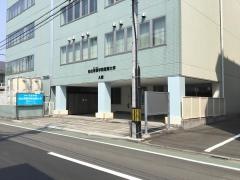 仙台医療技術専門学校