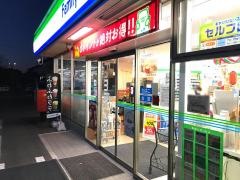 ファミリーマート　若林荒井店