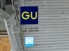 ユニクロ　鉄砲町店