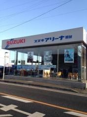 スズキ自販埼玉スズキアリーナ熊谷