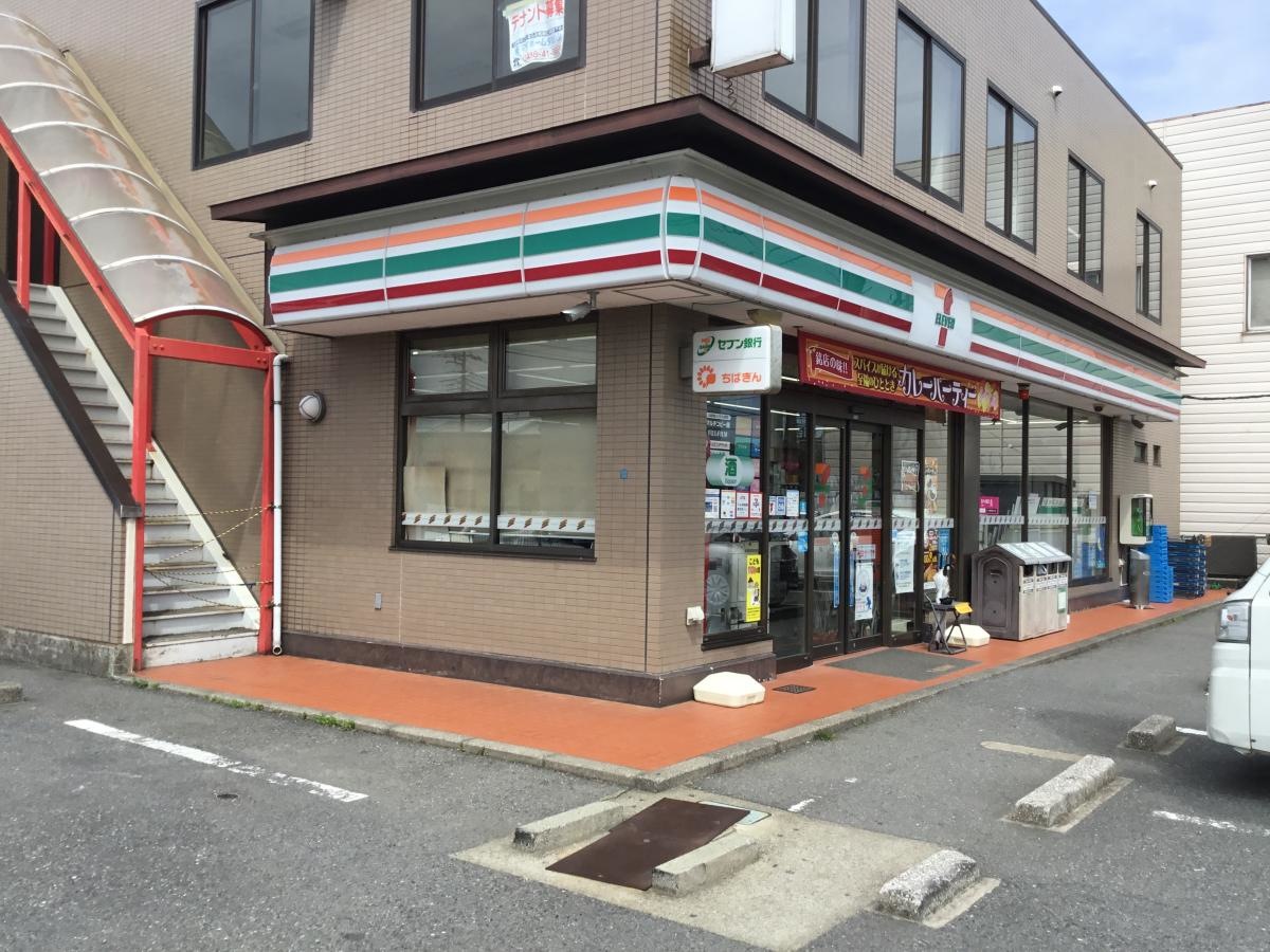 セブンイレブン　木更津岩根店