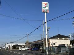 セブンイレブン　成田本三里塚店