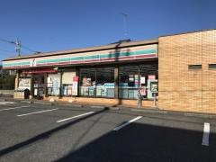 セブンイレブン　成田本三里塚店