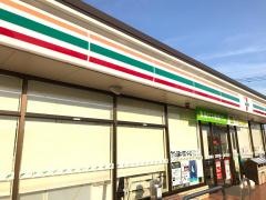 セブンイレブン　茂原緑ケ丘店