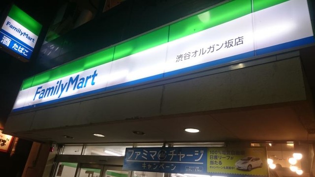 投稿写真1