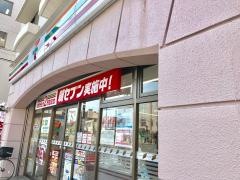 セブンイレブン　横浜中山北店