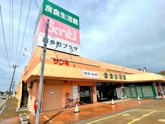 良食生活館きたまち店