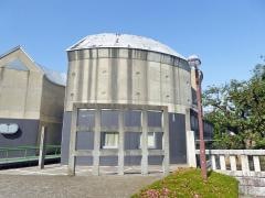 本陣記念美術館