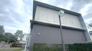 本陣記念美術館