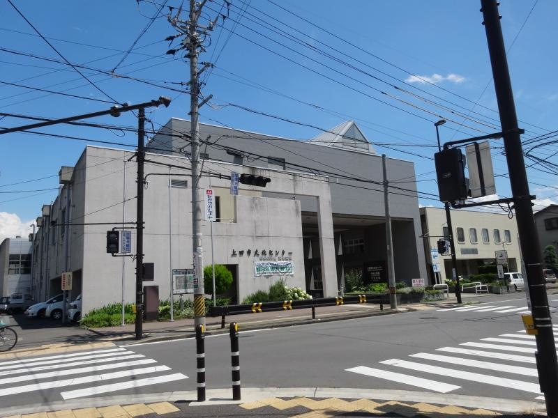 上田文化会館