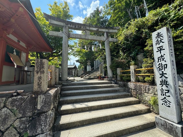 太郎坊宮／ホームメイト