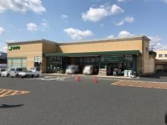 ファミリースーパーフクヤ男山店