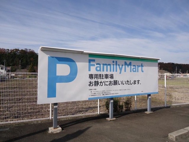 施設写真5
