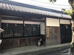 鳥取神社