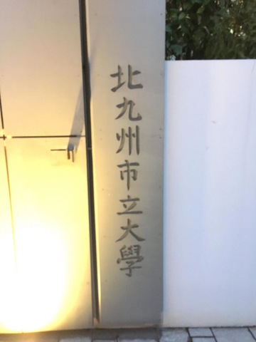 投稿写真1
