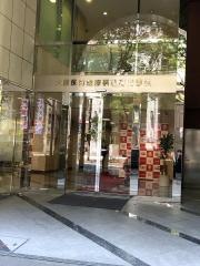 大原保育医療福祉専門学校