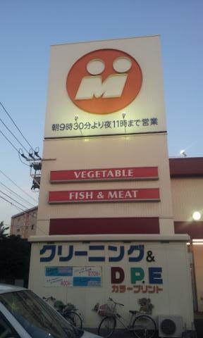 投稿写真8
