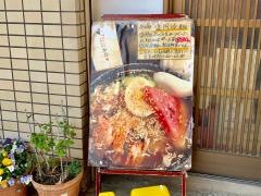 加乃季節料理