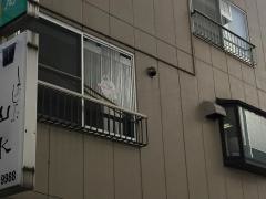 光屋