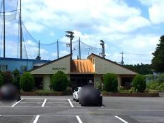 センチュリーゴルフ