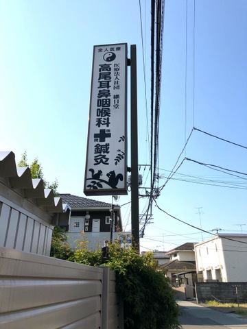 投稿写真5