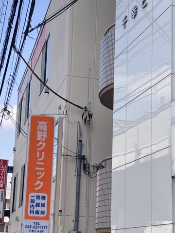 投稿写真8